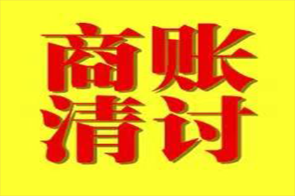 还款后无借条被赖账，录音证据助力诉讼维权